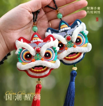 Lion Dance Embroidery DIY Craft Kit, Peace Amulet Sachet, Ancient Style National Trend Car Ornament, Gift for Boyfriend or Elders