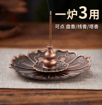 Incense Stick Coil Incense Base Lotus Incense Holder Antique Bronze Incense Stand Incense Rack Incense Plate Incense Burner Home Indoor Aromatherapy Burner