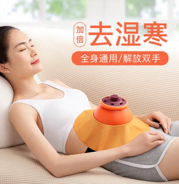 Moxibustion Box Portable Moxibustion Home Steaming Instrument Moxibustion Device New Type TCM Moxibustion Device Jar Warming Abdomen Belly Dedicated