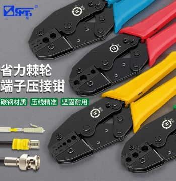SMT Taiwan Original HT-336J Series Ratchet Coaxial Cable Crimping Tool, Hexagonal Cold Press Plier for BNC Coaxial Terminals and Fiber Optic Connectors