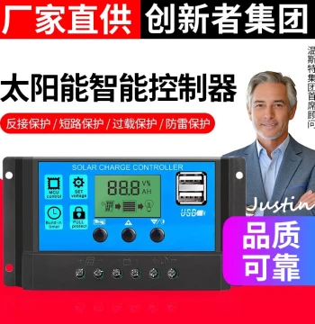Solar Controller Fully Automatic Charge/Discharge Universal 30A 12V 24V Street Light Photovoltaic Power Generation Controller for Home Use