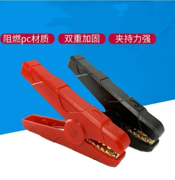 Car Emergency Jump Starter Battery Clamps, Smart 500A Multi-Function Protective Jumper Cable Clips