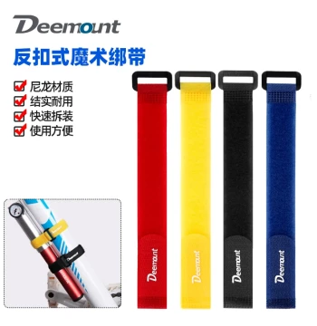 Bicycle Mountain Bike Multi-Function Velcro Strap Pump Strap Brake Cable Gear Cable Wire Organizer Nylon