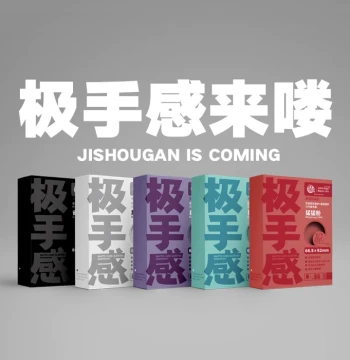 Card Sleeves [Extreme Feel Solid Color] Xiaoxiao PTCG Trading Card Double-layer Frosted Opaque Back 66 Sheets/Box