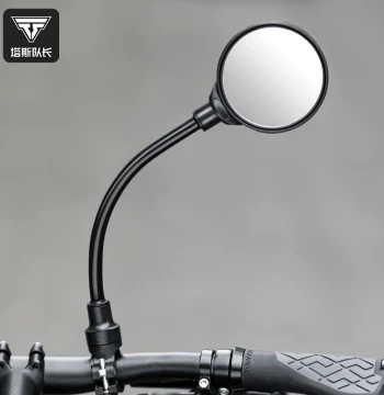 TASU Captain Bicycle Rearview Mirror Wide-Angle Rotating Universal Reflective Mirror for E-Bikes, Motorcycles, and Scooters