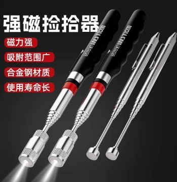 Adjustable Telescopic Magnetic Pickup Tool with LED Light for Automotive Repair