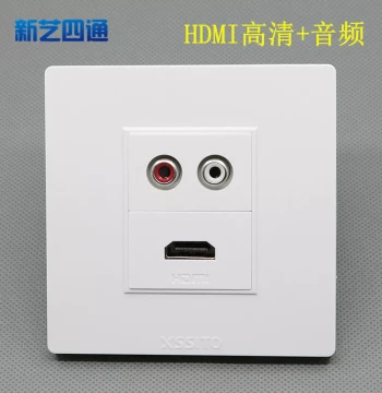 Multifunctional Wall Panel Socket HDMI 4K HD 3D Plus Audio Dual RCA AV Stereo Solder-Free Socket