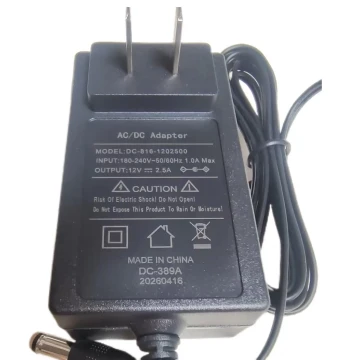 Brand New 12V2.5A3A4A Monitor TV Surveillance Universal Power Supply DC-389A/690A/907A Plug-in Type