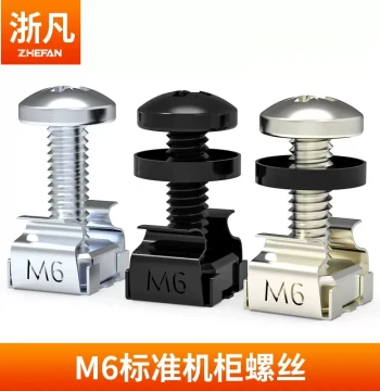 Zhefan Network M6 Cabinet Screws Patch Panel Cable Manager Server Screws Cross Cabinet Screws Rack Special Screws Cabinet Screws Clips Nuts Installation Tools