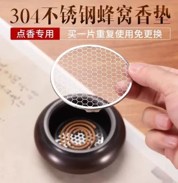 Stainless Steel Fireproof Rack Incense Burner Pad Round Coil Incense Holder Incense Mat Net Rectangular Fireproof Cotton Coil Incense Pad Support Incense Rack