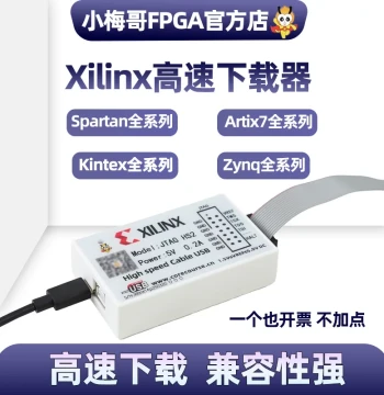 Independent ID Xilinx HS2 USB High-Speed JTAG Emulator FPGA Programmer CPLD
