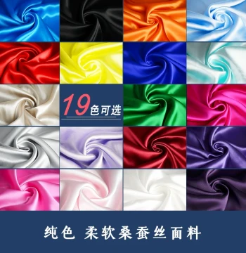 Premium Silk Fabric Material Mulberry Silk SILK Pure Color Crepe Satin Silk Wide Width 114cm 48 Colors