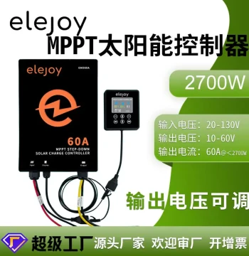 MPPT Solar Controller 2700W 60A Adjustable, 12V/24V/36V/48V Battery Charger with Wired Control Display