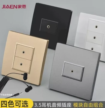 Type 86 Wall-Mounted 3.5mm Headphone Audio Jack Panel Computer Multimedia Single/Dual Hole Headset Direct Plug No Soldering Required