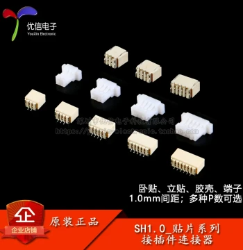 SH1.0 Connector SMD 1.0mm Pitch Connector Horizontal Mount Vertical Mount Socket Housing Plug Spring Terminal