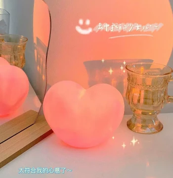 Instagram-Style High-Aesthetic Heart-Shaped Night Light Atmosphere Lamp, Practical Birthday Gift for Girls, Meaningful Handheld Heart Children's Bedroom Sleep Premium Night Light