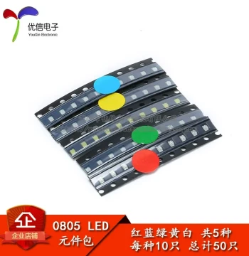 0805 SMD LED Common Component Kit (Red, Blue, Green, Yellow, White) Total 5 Types, 10pcs Each