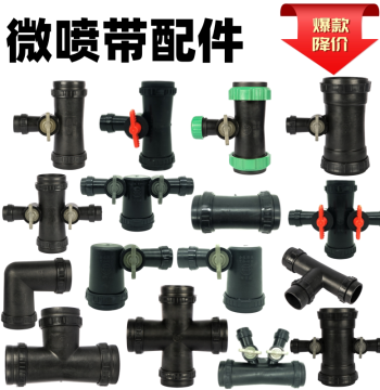 Complete Drip Irrigation Accessory Kit, Micro-Spray Tape Connectors, 1" Tee/Cross Fittings, 2" Elbows and Bypass Adapters
