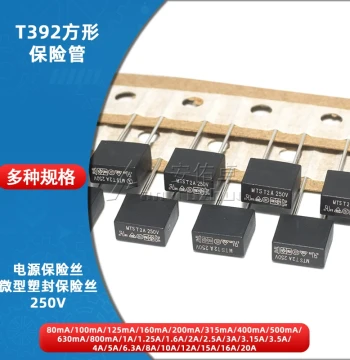 392 Square Power Fuse 250V T630/500mA 1A 1.6A 2A 3.15A 4A 5A 6.3A 10A 20A