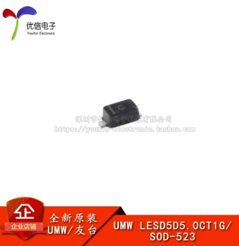 LESD5D5.0CT1G SOD-523 Bidirectional TVS (Transient Voltage Suppressor) ESD Static Protection Device