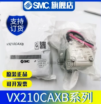 SMC Original Genuine VX210CAXB Series Direct-Acting 2-Way Solenoid Valve for Air, Single Unit