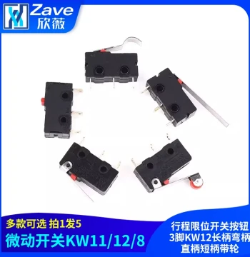 Micro Switch KW11/12/8 Travel Limit Switch Button 3-Pin KW12 Long Lever Curved Lever Straight Lever Short Lever with Roller