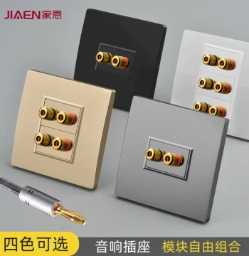 Jiaen 86-Type Single/Double Gang Speaker Horn Audio Socket Panel Banana Plug Binding Post Speaker Wire Audio Panel