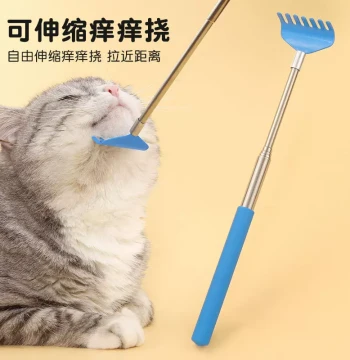 Telescopic Cat Teaser Toy with Massage Comb - Interactive Scratcher & Grooming Brush for Cats
