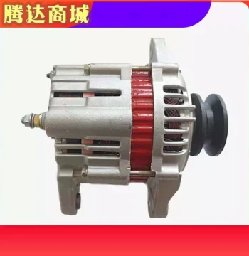 Free Shipping Pure Copper DC Japanese Used Generator 12-14V Permanent Magnet Constant Voltage High Power 2000W Generator