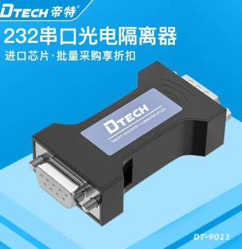 DTECH 232 Serial Photoelectric Isolator, RS232 Three-Wire Repeater Module, Surge and Lightning Protector, R232 Signal Extender, COM Port Enhancer, DB9 Industrial Grade DT9011