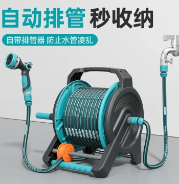 Garden Watering Hose and Water Gun, High-Pressure Sprinkler Nozzle for Flowers and Vegetables, Automatic Retractable Hose for Courtyard Irrigation