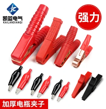Heavy-Duty Copper-Plated Battery Clamps - Strong Alligator Clips for Small Gauge Jumper Cables