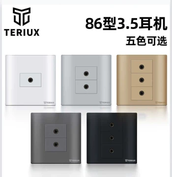86-Type Wall Concealed Dual Audio Socket Panel Double/Triple Port 3.5mm Headphone Jack Speaker Input