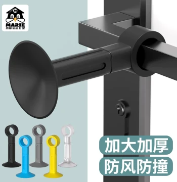 Door Handle Bumper Pad, Door Stopper for Bedroom Doors, Window Suction Cup Door Holder, No-Drill Silicone Door Wedge