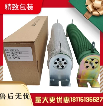 Braking Resistor Kit for 380V VFD 5.5KW 7.5KW 11KW 15KW 18.5KW 22KW 30KW