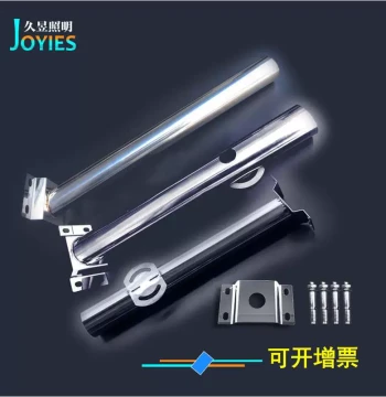 Solar Street Light Stainless Steel Bracket Maintenance-Free Anti-Corrosion Pole 201# 304# with Stainless Steel Screws and Accessories