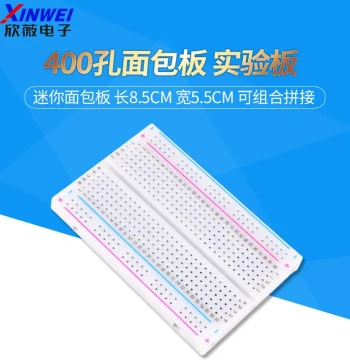 400-Hole Breadboard/Prototype Board/Mini Breadboard, L 8.5CM x W 5.5CM, Stackable and Combinable
