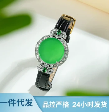 2026 Viral New Chinese Style Beaded Natural Green Chalcedony Agate Bangle Watch Women's Jade Watch Wristband Bracelet