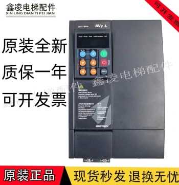 Siviel Inverter AVY2075 3110 3150-EBL KBL -BR4 AC4-0 Original Brand New Warranty