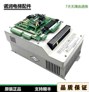 Monarch 3000 Inverter Integrated Machine L-B-4005 4007 4011 4015 4018 L-A/L-G