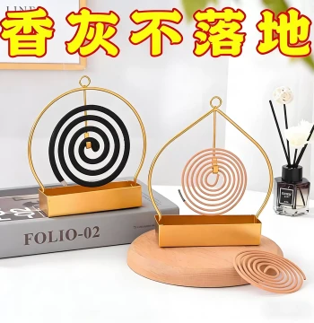 Mosquito Coil Stand Creative Minimalist Iron Wall-mounted Moscoil Rack Household Bedroom Mosquito Coil Tray Sandalwood Incense Burner