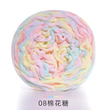 [Buy 5 Get 1 Free] Premium Ice Bar Yarn for Hand Crochet Slippers and Knitting Projects