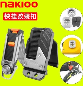 nakioo Modification Tool Quick Snap Hook Metal Quick Snap Tape Measure Hook Drill Quick Snap Hook Universal Tajima Carry System
