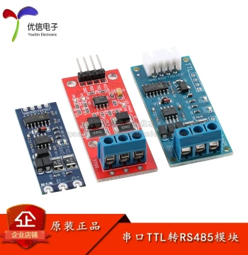 Microcontroller TTL to RS485 Module 485 to Serial UART Level Mutual Conversion Hardware Automatic Flow Control