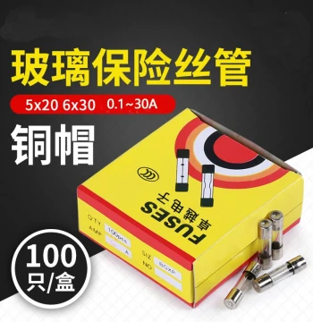 Glass Tube Fuses 5*20, 6*30, 0.25A, 0.5A, 5A, 10A, 12A, 15A, 25A, Melting Wire Tube 250V