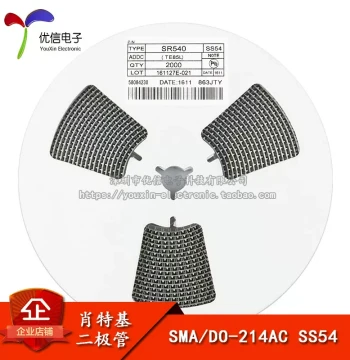 SMD Type A SMA SS54 Schottky Diode 40V 5A DO-214AC (10 Pieces)