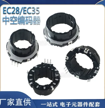 Hollow Encoder EC25 EC28 EC35, Hollow Encoder for Dimming and Color Tuning, 360-Degree Rotation, 15 Pulses