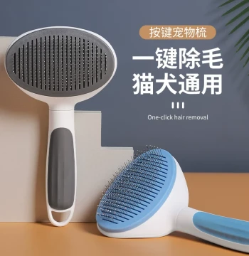 Cat Comb for Removing Loose Fur, Deshedding Brush for Dogs and Cats, Grooming Tool for Long-Hair Pets