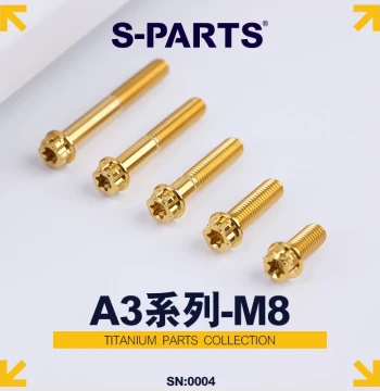 S-PARTS Titanium Alloy Screws: A3 Standard Head M8*12/120 High-Strength Bolts for Motorcycles and Cars