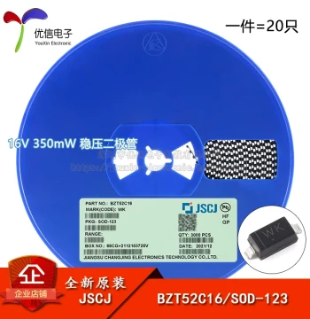 Original Genuine BZT52C16 WK SOD-123 16V 350mW Zener Diode (20 Pieces)